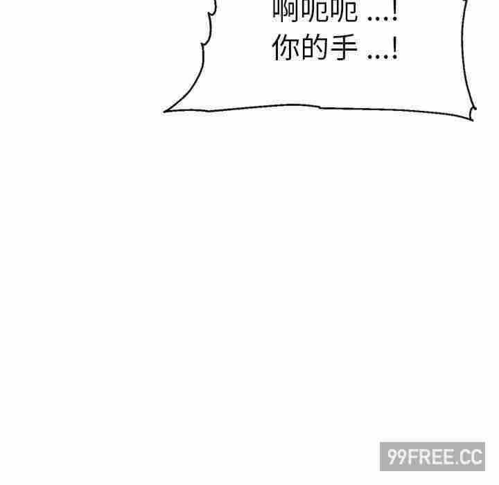 第103张