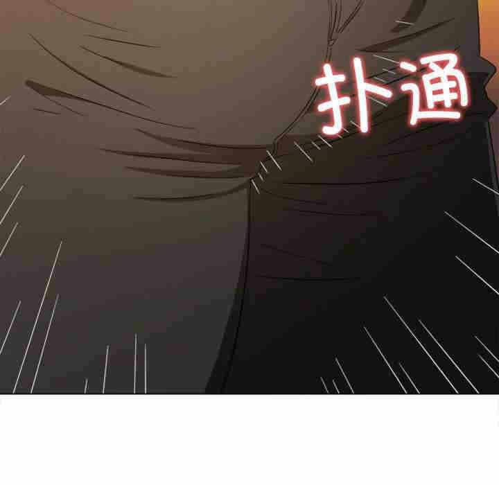 第45张
