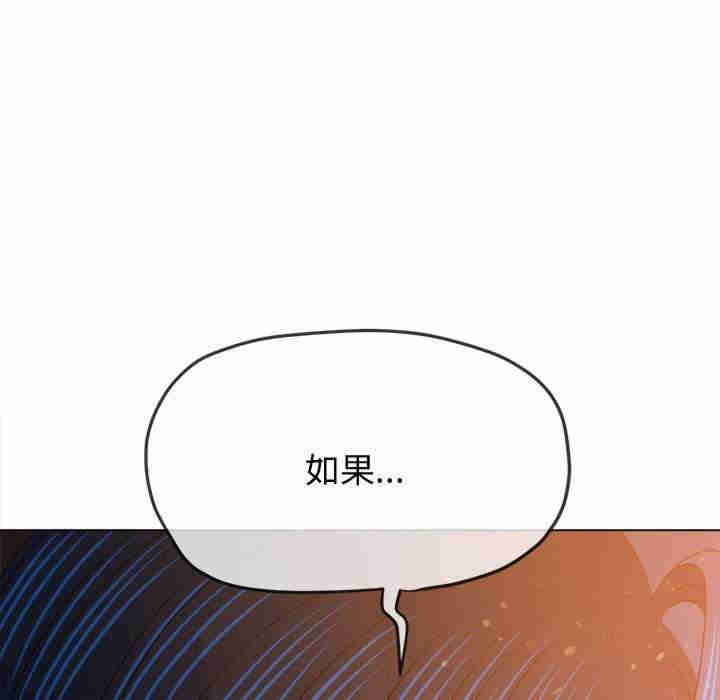 第46张