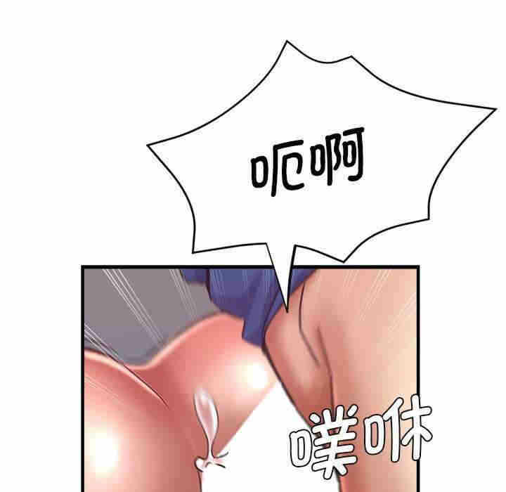 第104张