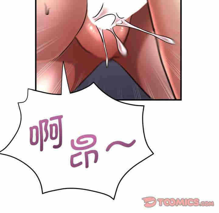 第107张