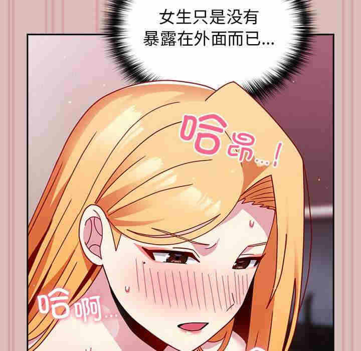 第83张