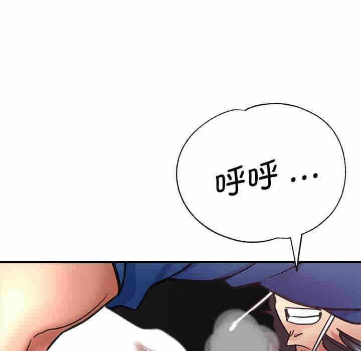 第108张