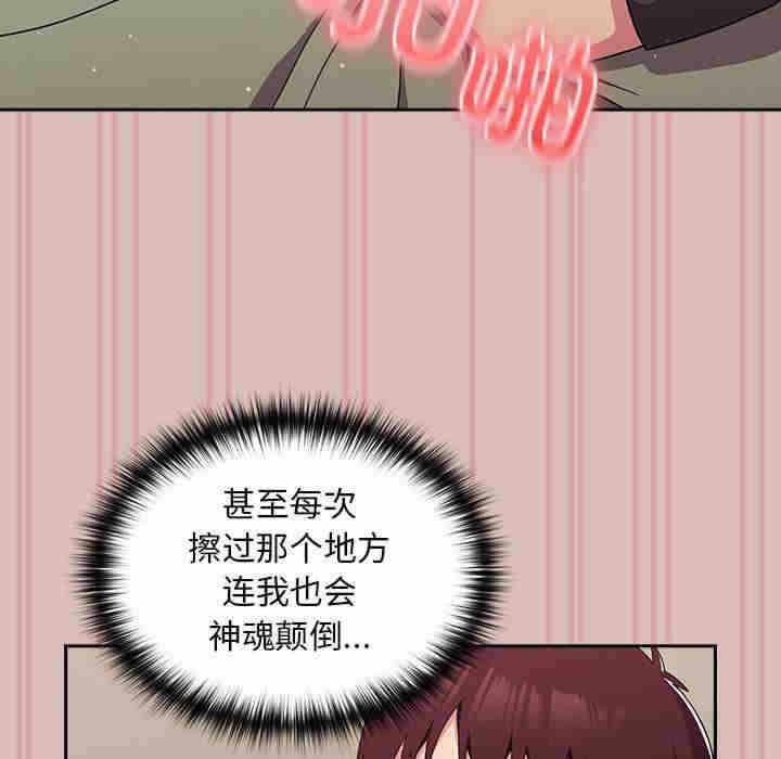 第91张