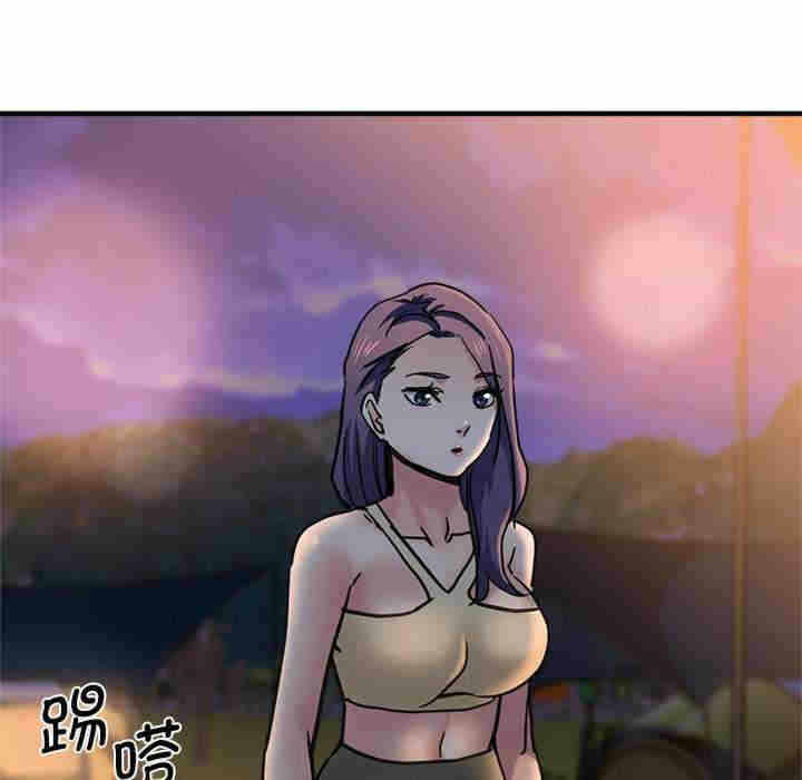 第116张