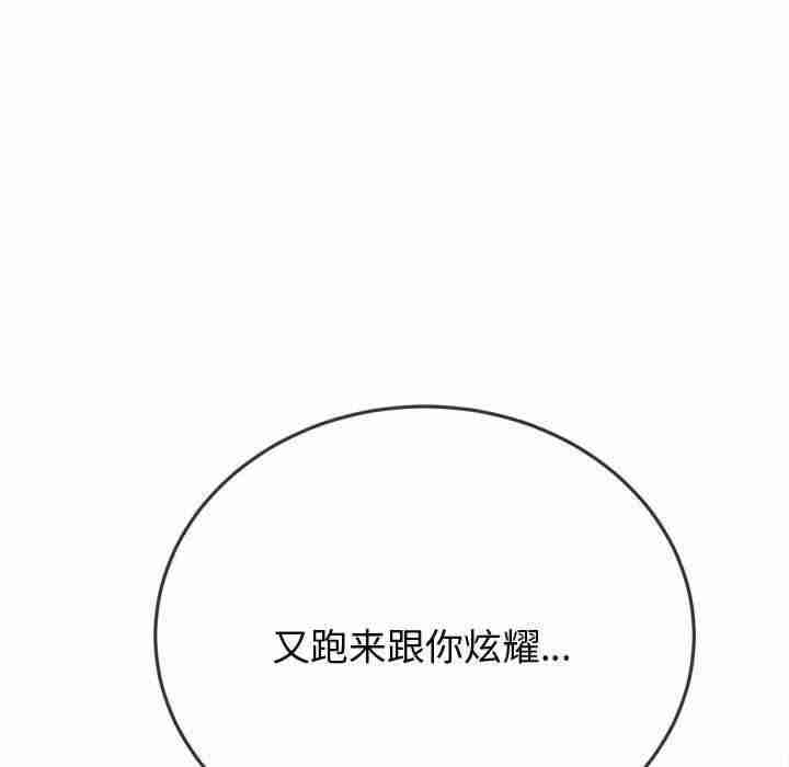 第65张