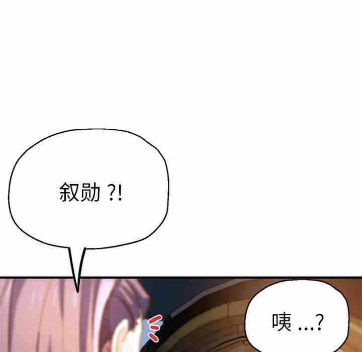 第121张