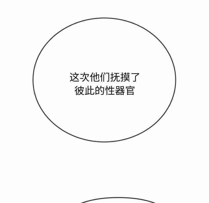 第71张