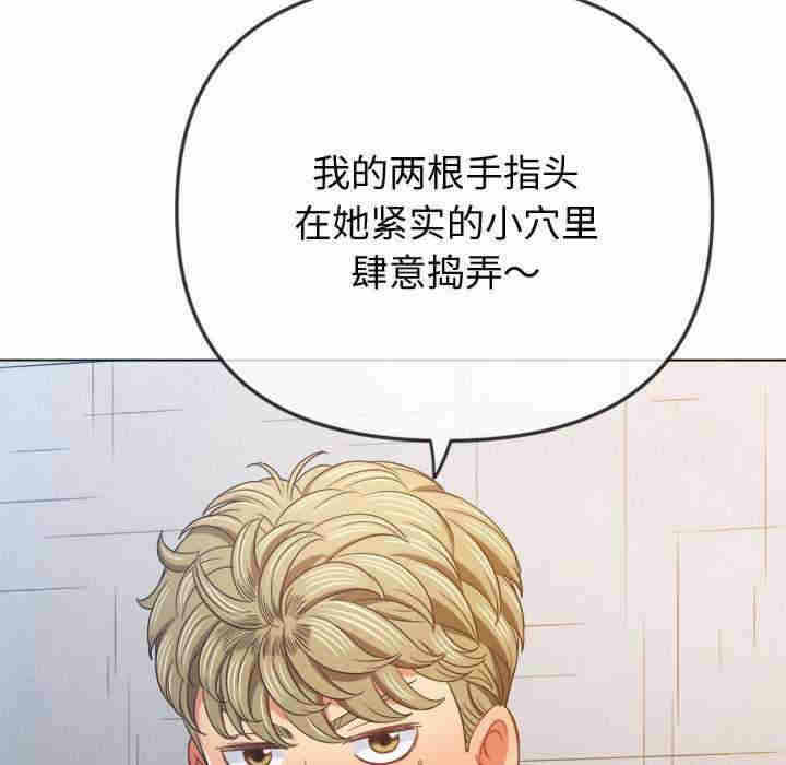 第72张