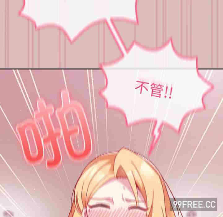 第117张
