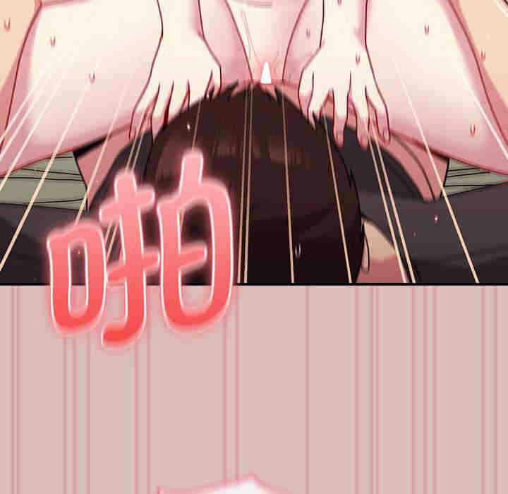 第121张