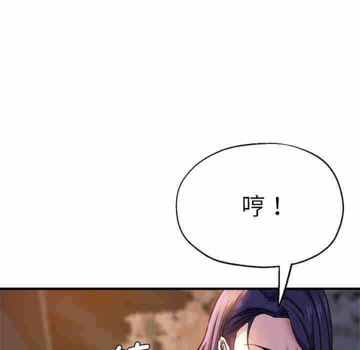 第137张
