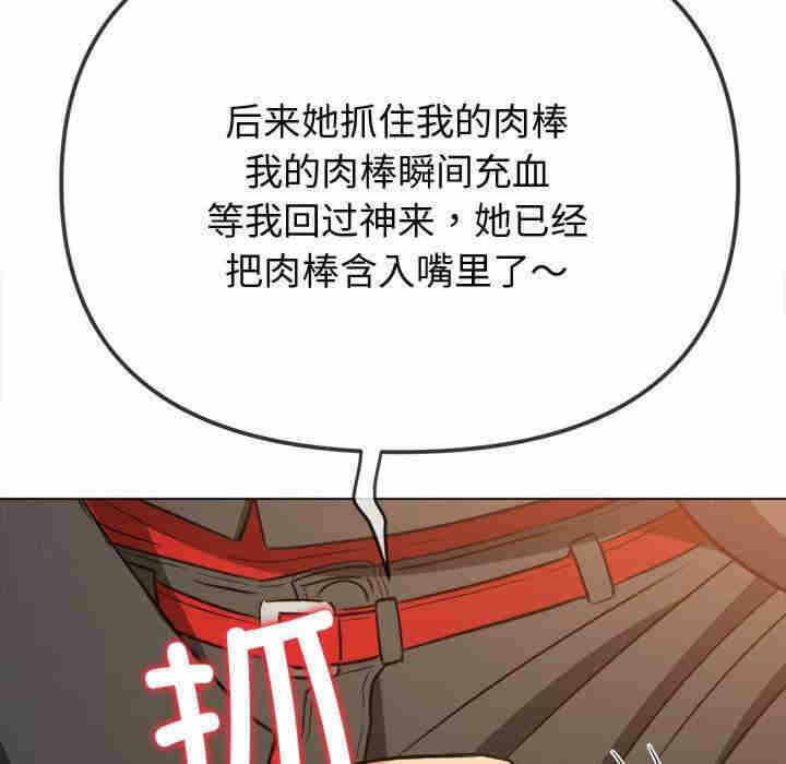 第78张