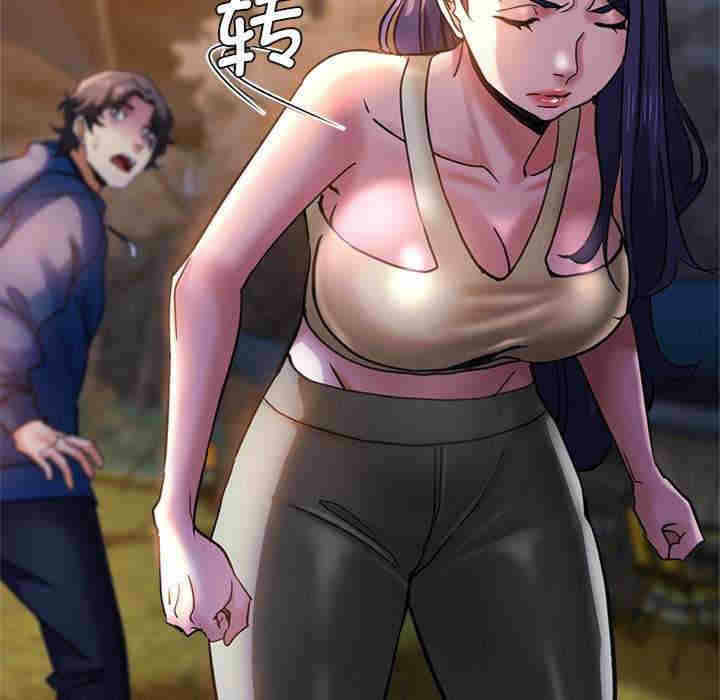 第138张
