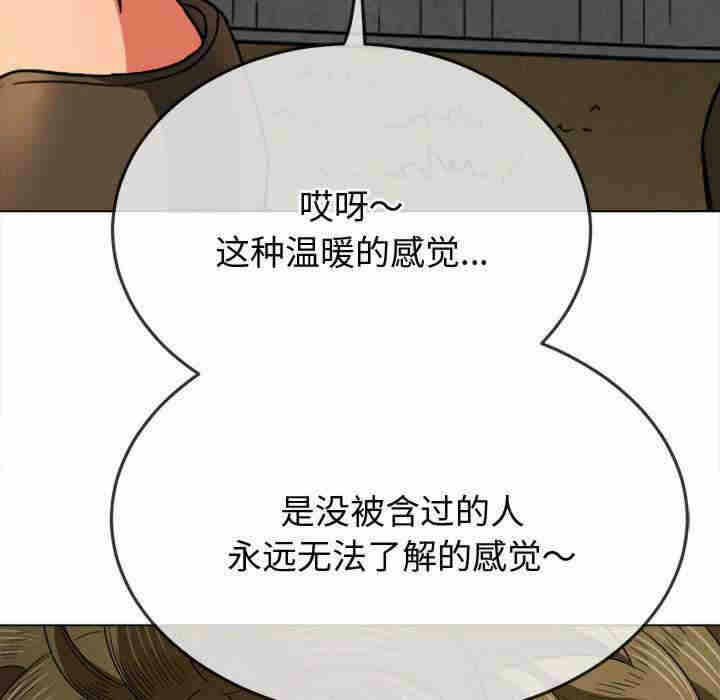 第82张