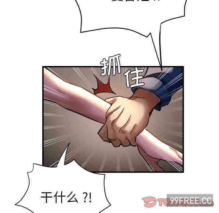 第142张
