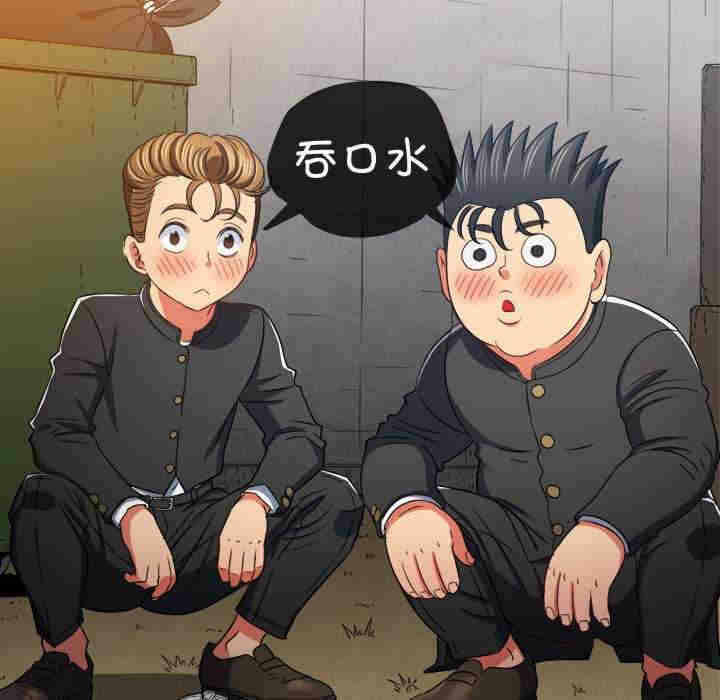 第89张