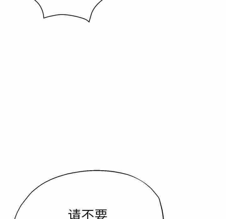 第145张
