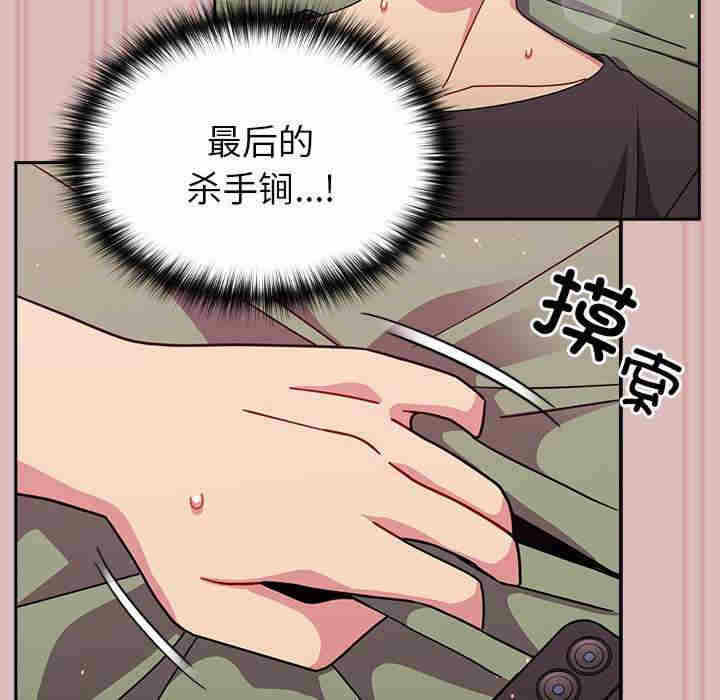 第134张