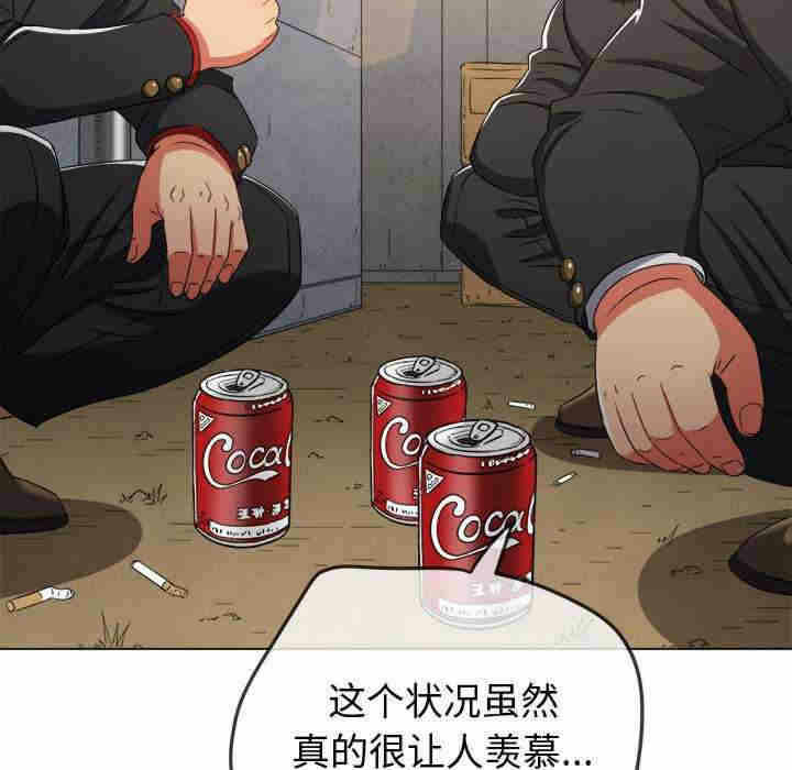 第94张