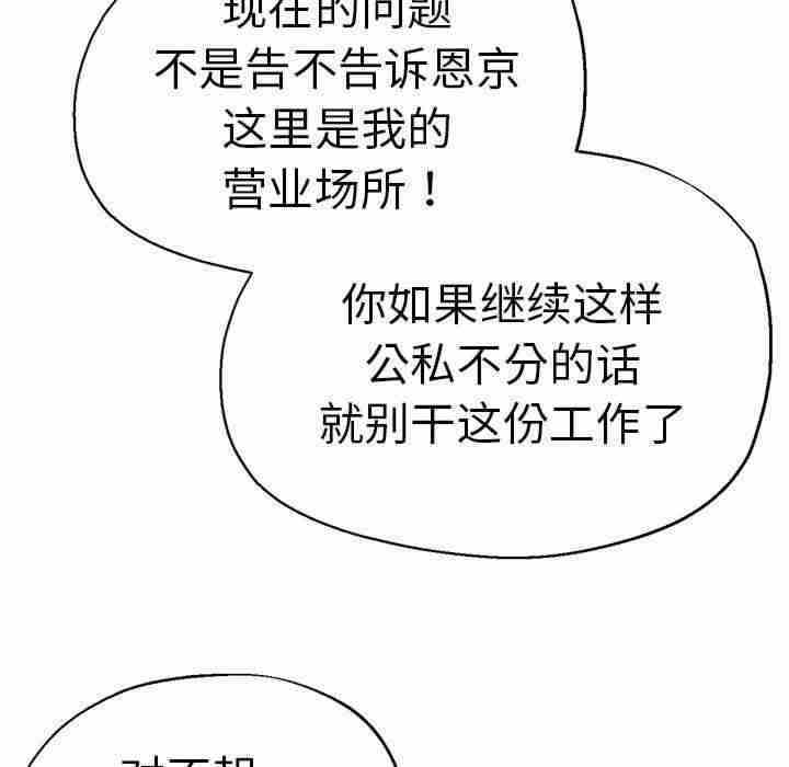 第150张