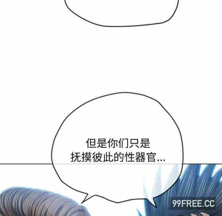 第96张