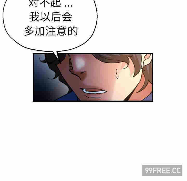 第152张