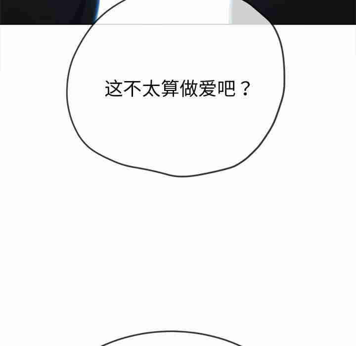 第101张