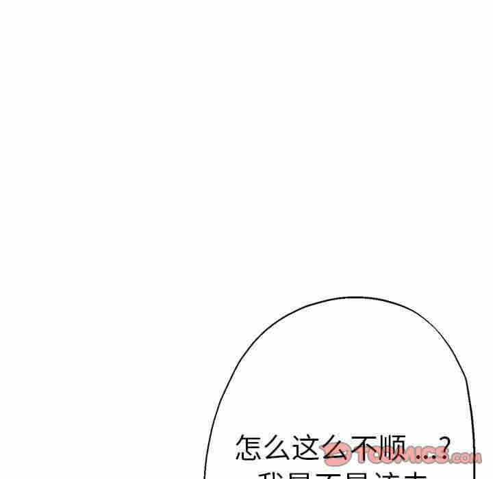 第154张