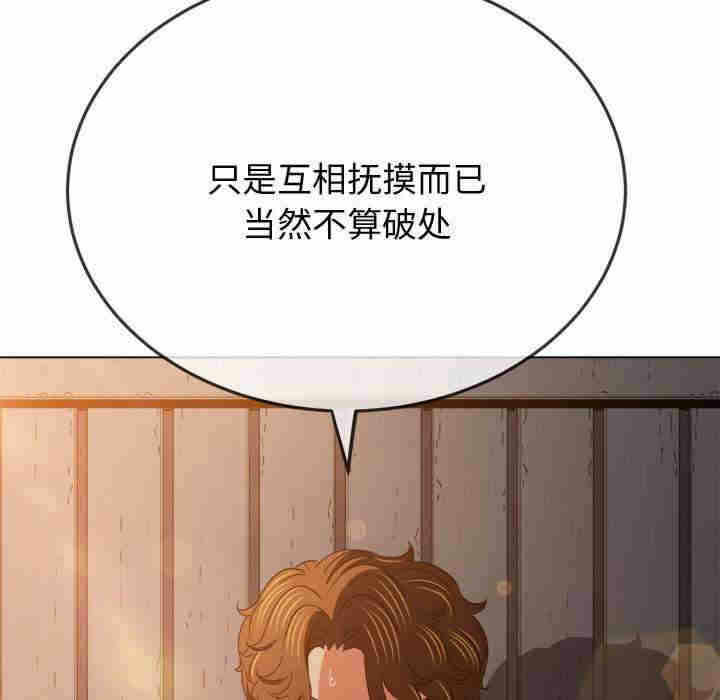 第102张