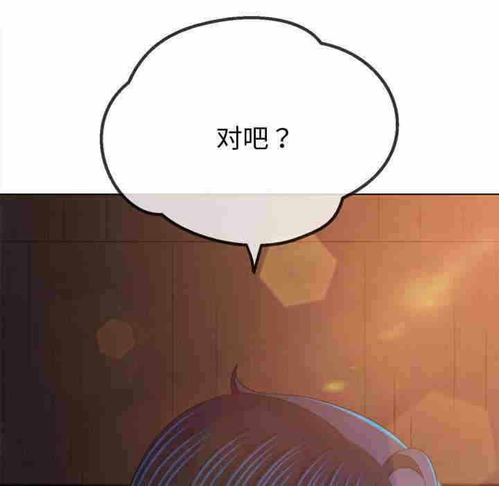 第111张