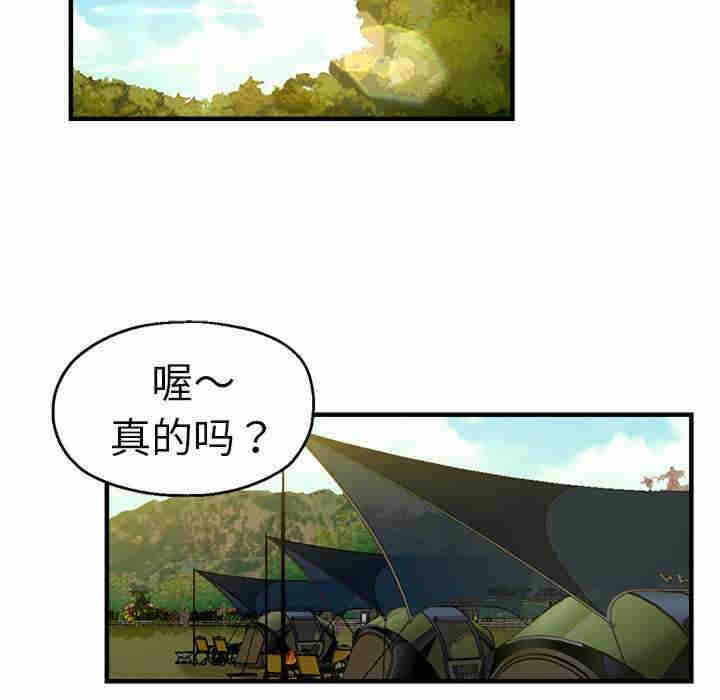 第165张
