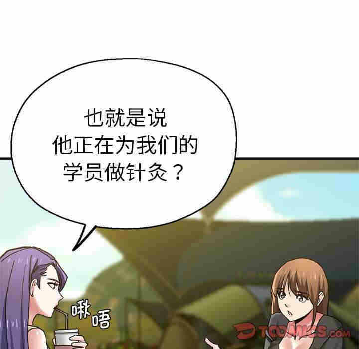第3张