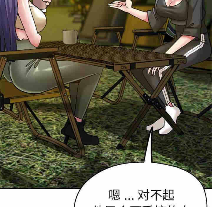 第5张