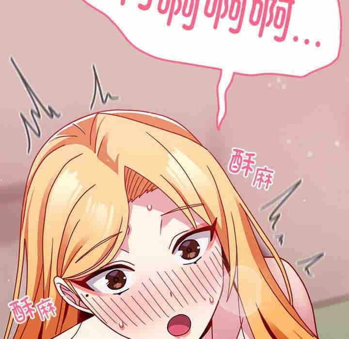 第154张