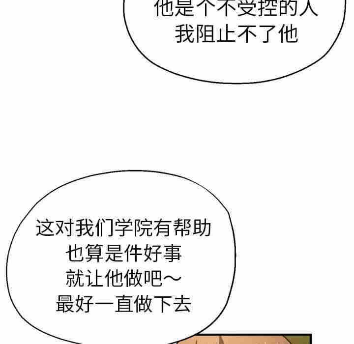 第9张