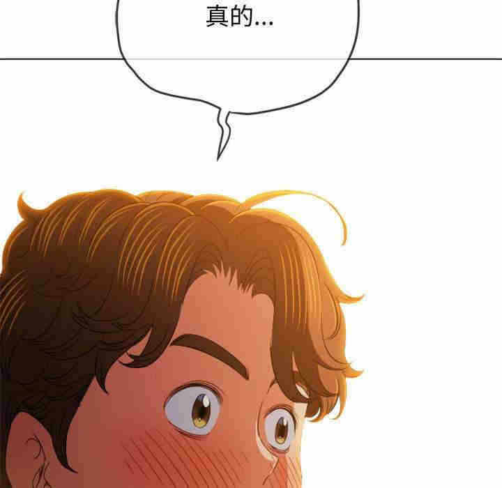 第123张