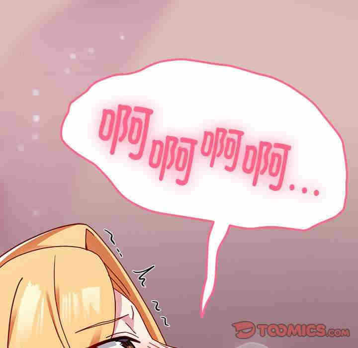 第2张