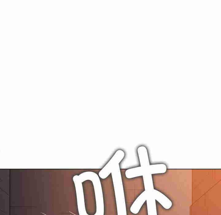 第133张