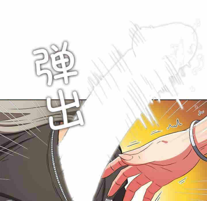 第143张