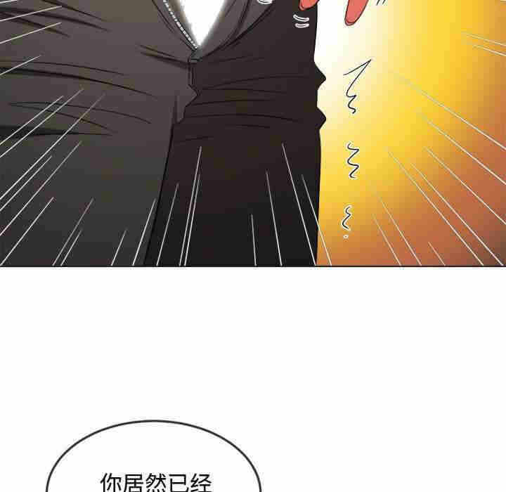 第144张