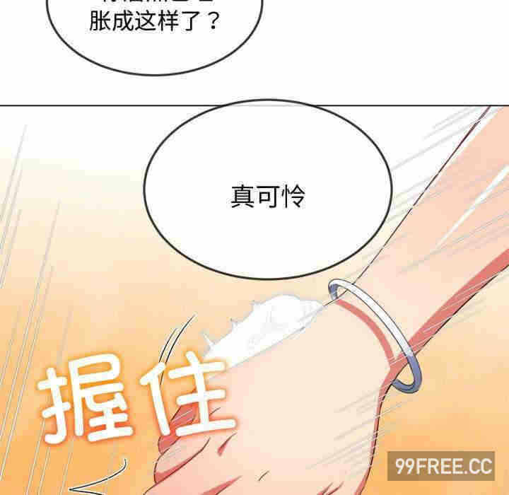 第146张