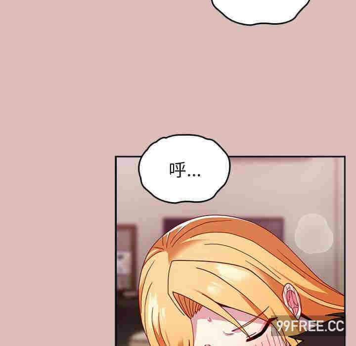 第17张