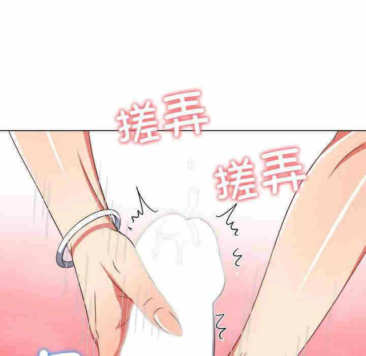第150张