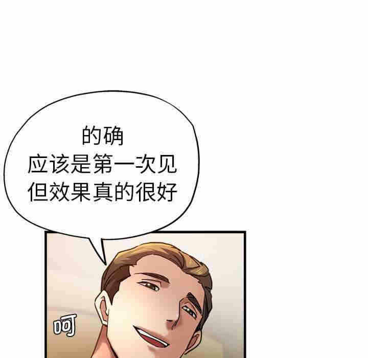第46张