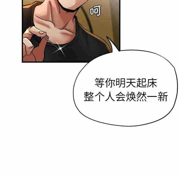 第48张