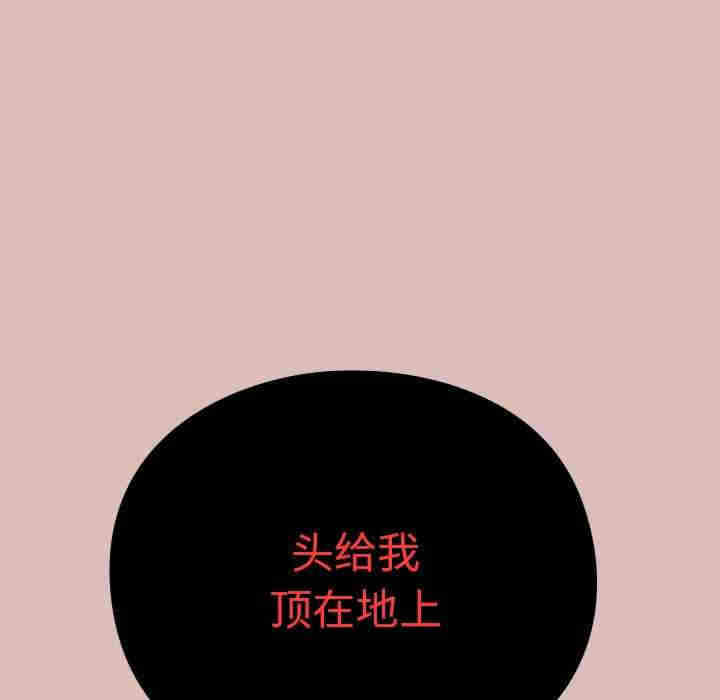 第36张