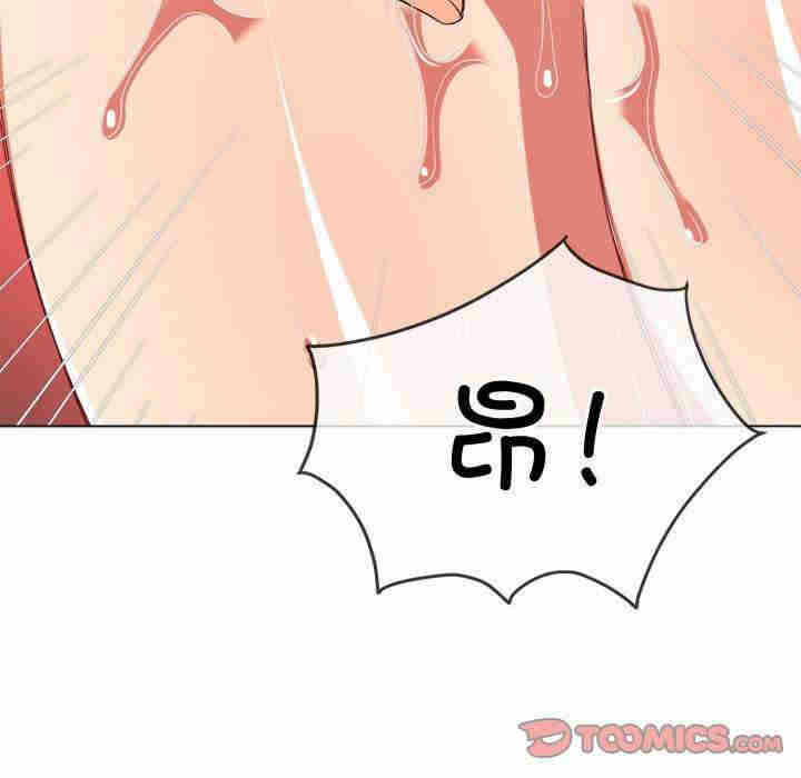 第164张