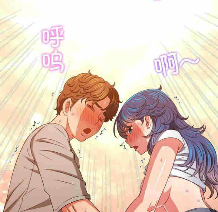 第168张