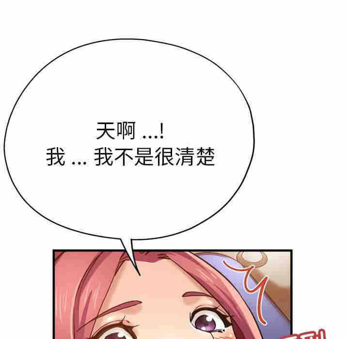 第59张